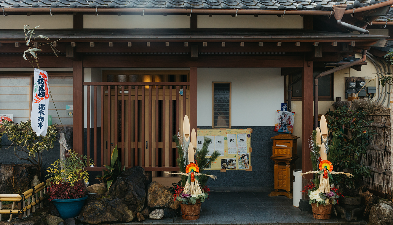 ビジュアル画像