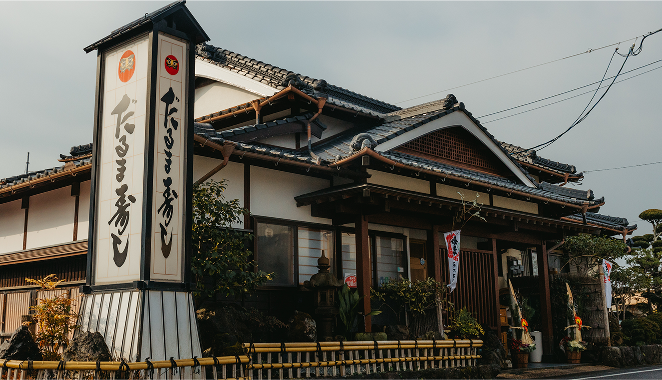 ビジュアル画像